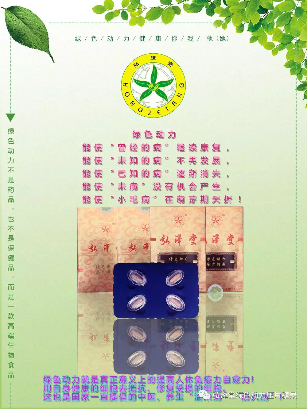 ���������<a href=http://m.rilak.cn/cp/shengming/1910.html target=_blank class=infotextkey>�Gɫ����</a> <a href=http://m.rilak.cn/cp/shengming/1910.html target=_blank class=infotextkey>�Gɫ����</a>��ʲô��������������