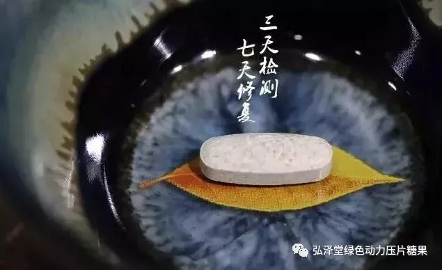 ���������<a href=http://m.rilak.cn/cp/shengming/1910.html target=_blank class=infotextkey>�Gɫ����</a> <a href=http://m.rilak.cn/cp/shengming/1910.html target=_blank class=infotextkey>�Gɫ����</a>��ʲô��������������