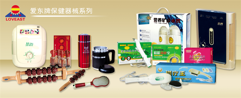 ���֖|��һ�����{(di��o)�ķΣ����{(di��o)���I����õ��t(y��)�����Լ�