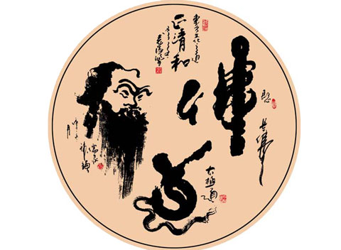 ����˼���c����ˇ�g