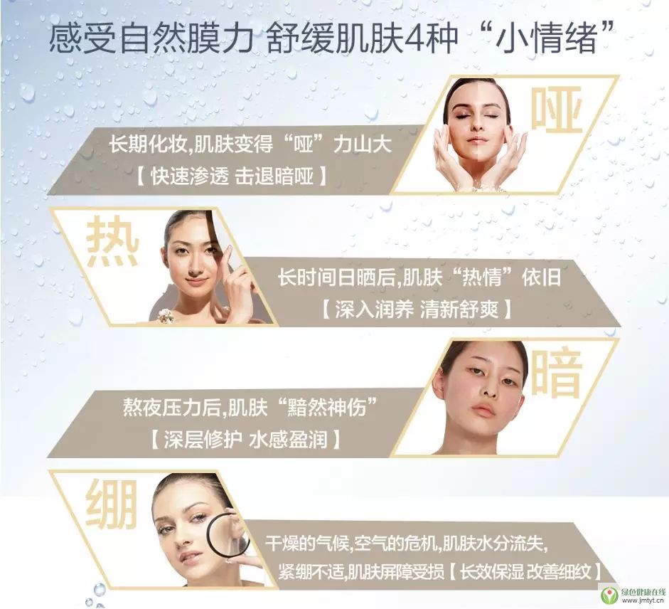 ����Ԋ��Ĥ