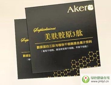 ���˼��F�ۿ��_���w�zԭ���� SOPHIELICIOUS