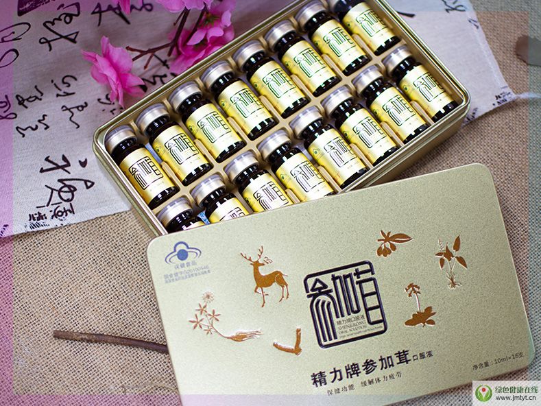 �����ý�����Һ���b��