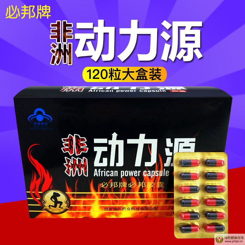 ���ބ�(d��ng)��Դ�ɷֹ�Ч�����ü���������ˎ�I(y��)��B