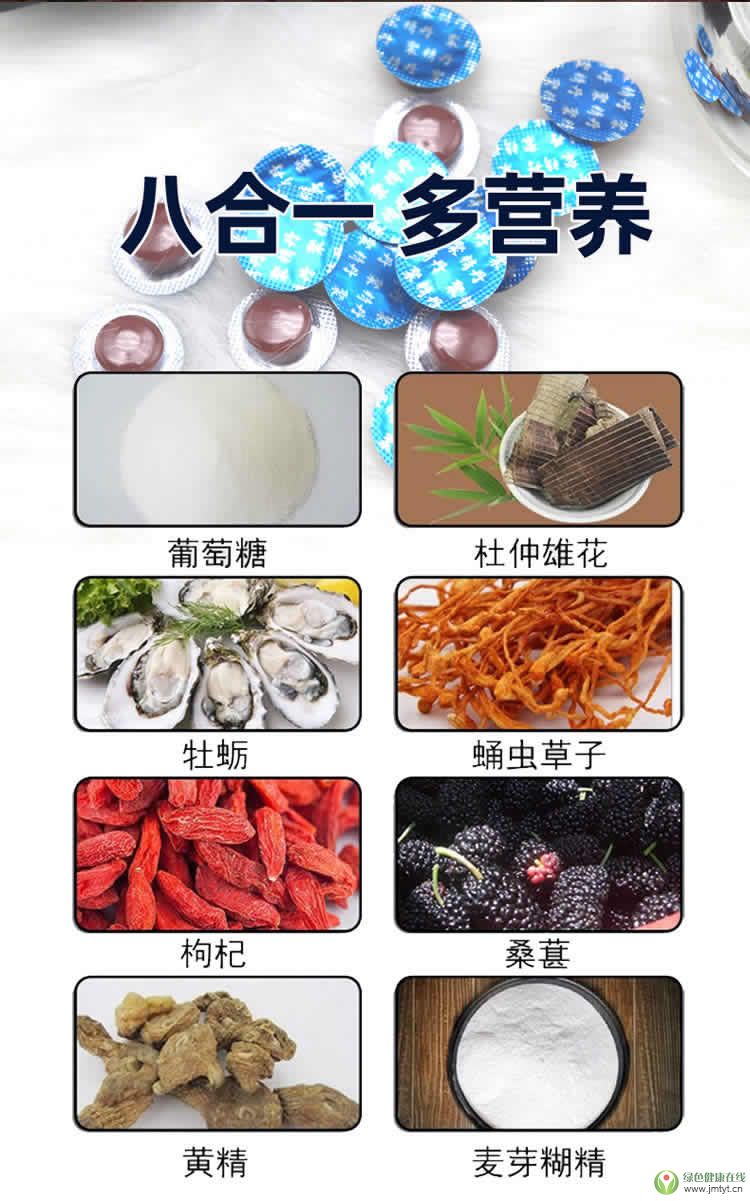 �����þ۾����ɷֹ�Ч������ �� �f(shu��)����