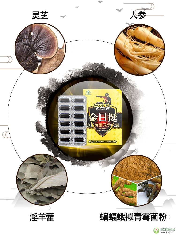 ����ͦ�ɷֹ�Ч�����ã�������޽�`���z�ң��������ˎ�I(y��)��(ji��n)��