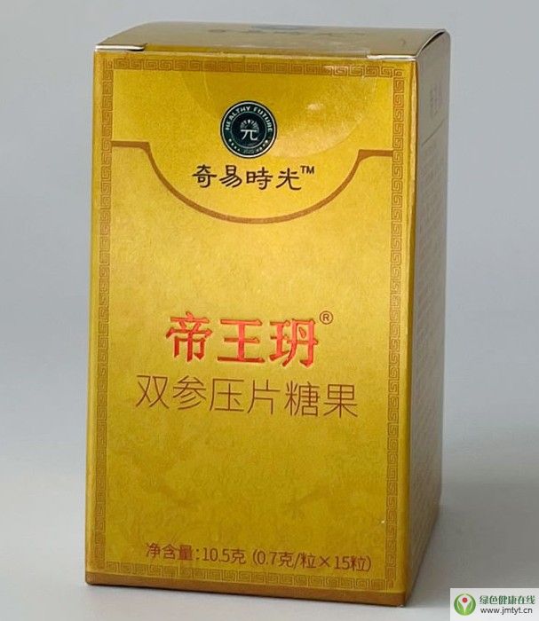 ���וr(sh��)���(gu��)ˎ������