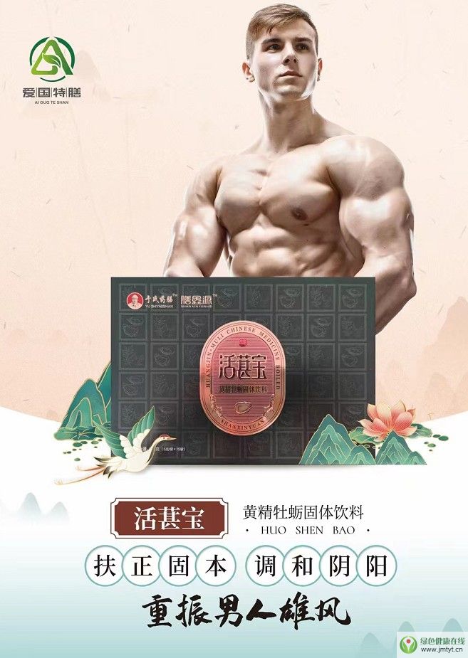 �ۇ�(gu��)����-��ʥԴ-���،������˷���