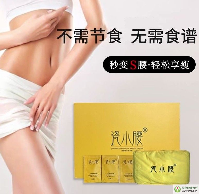 ��С���ǂ��N������С��ʹ�÷���ҕ�l����С���p�ʵζ�Ě����