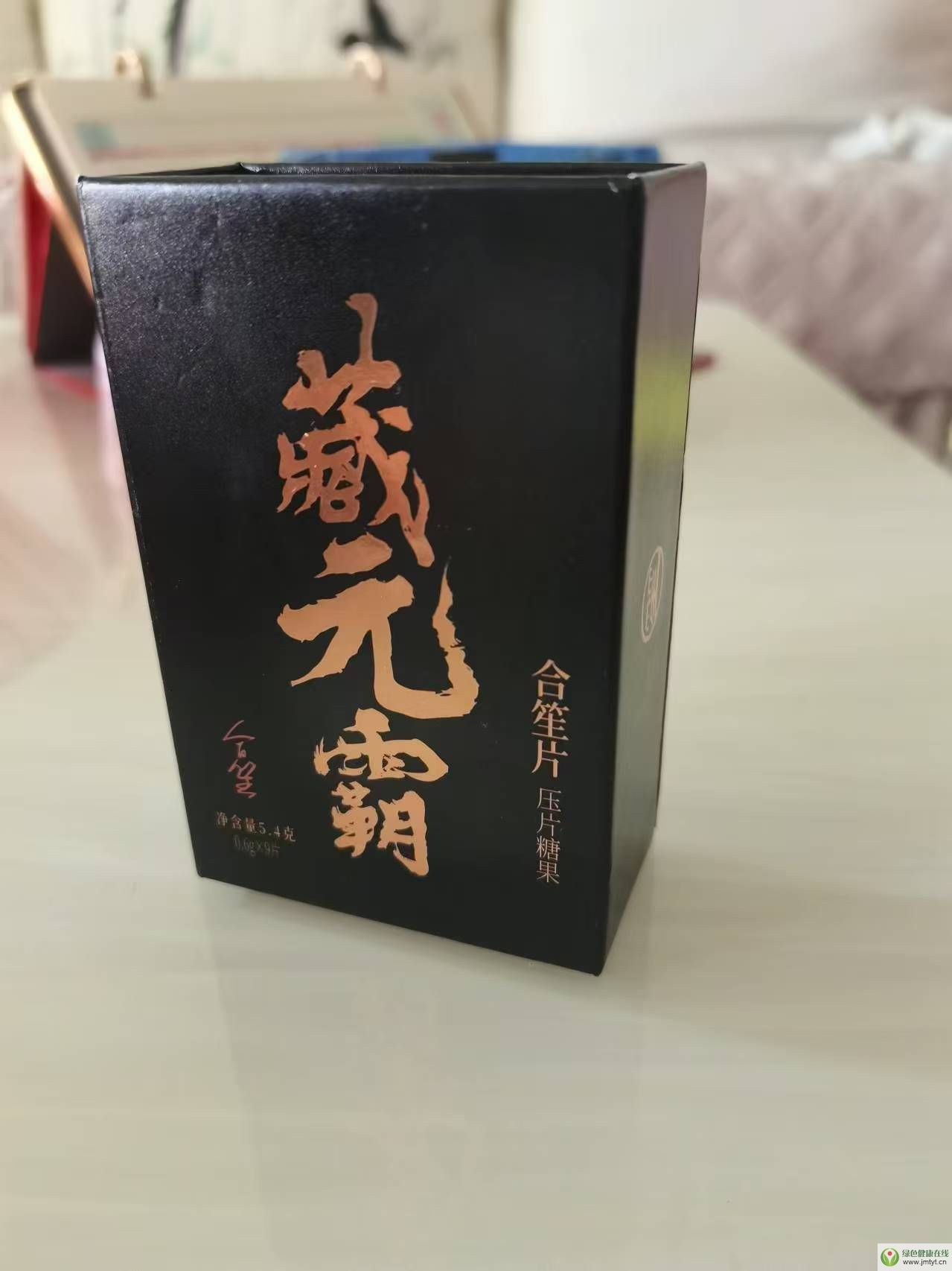 ��Ԫ�� ��Ƭ�ǹ�